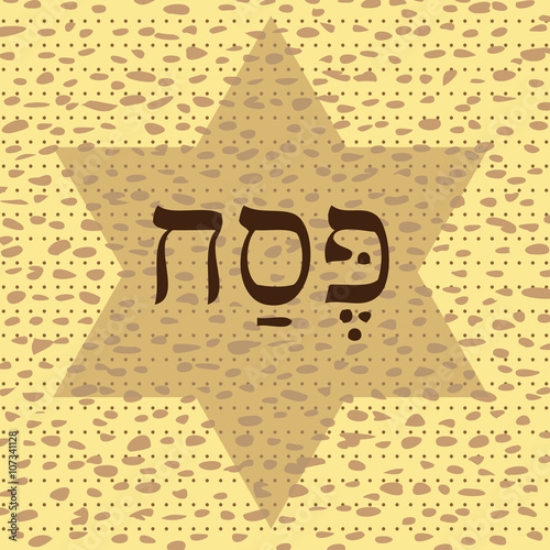 Picture of 107341128