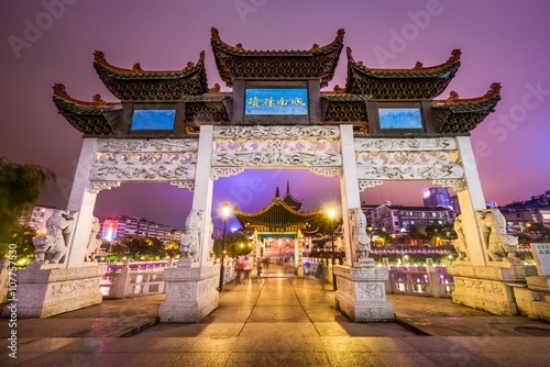 Picture of 107757530